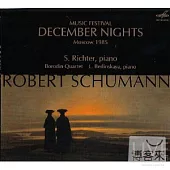 十二月之夜音樂會 - 1985年普希金美術館音樂會 / 李希特 (鋼琴)