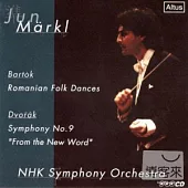 Jun Markl/Dvorak symphony No.9 From the New World / Jun Markl