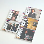 指揮大師夏伊 訪台特選專輯 [5CD超值特惠組]