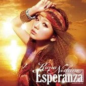 西野加奈 / 渴望的愛