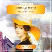 Tchaikovsky: Recital / Sviatoslav Richter (OLYMPIA)