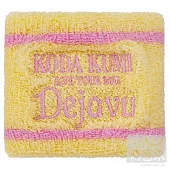 倖田來未 2011巡迴演唱會 實境夢遊 護腕