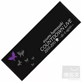 濱崎 步 2010-2011跨年演唱會A ～do it again～ 運動毛巾（黑）