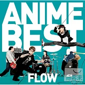 Flow / Flow動畫級精選