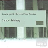 Feinberg/Beethoven piano sonata / Samuel Feinberg