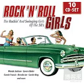 Wallet-Rock ’N’ Roll Girls The Rockin’ And Swinging Girls Of The 50’s / Various (10CD)