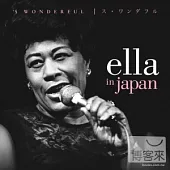Ella Fitzgerald / ’S Wonderful: Ella In Japan (2CD)