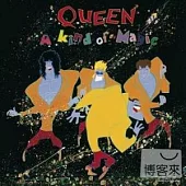 Queen / A Kind Of Magic [Deluxe Edition] (2CD)
