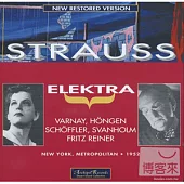 Strauss: Elektra (2CD) / Varnay / Reiner