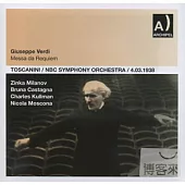 Verdi:Mssa da Requiem-Toscanini/NBC 4.3.1938 (2CD)