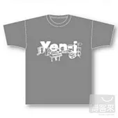 嚴爵 / 爵式樂T_灰M