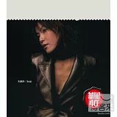 何韻詩 / 華星40經典金唱片 - First