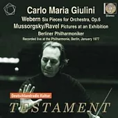 Modest Mussorgsky : Bilder einer Ausstellung / Carlo Maria Giulini / Berliner Philharmoniker