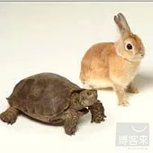 生物股長 / 向前走