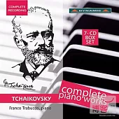 Complete piano works (7CD)