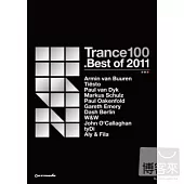 V.A. / Trance 100 - Best Of 2011 (4CD)