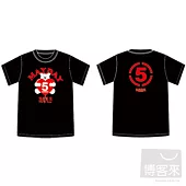 五月天/給熊抱抱紅心T(黑)S