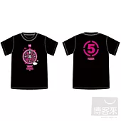 五月天/No where導航T(黑)S