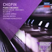 Chopin: Piano Encores