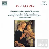 AVE MARIA (SACRED ARIAS AND CHORUSES)