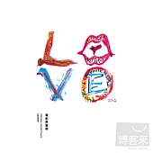 愛的電影原聲帶 / LOVE (CD+DVD)