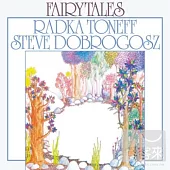 羅卡.透內芙：老虎魚心中的神仙故事 (SACD)