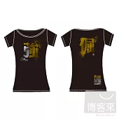 五月天 / 我和我的倔強 長版黑T-FM