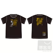 五月天 / 我和我的倔強 黑T-S