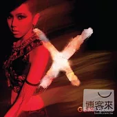 G.E.M. 鄧紫棋 / 第四張專輯 Xposed曝光