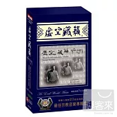 蔡介誠 / 虛空藏籟-精裝典藏專輯 (7CD)