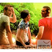 電影原聲帶 / 女朋友。男朋友 - 鍾興民電影音樂、楊雅(吉吉)導演作品