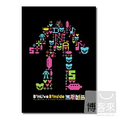 無限夜光大金剛海報 (Limited Edition)