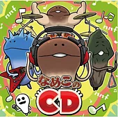電玩合輯 / 香菇培育的CD (日本進口版)
