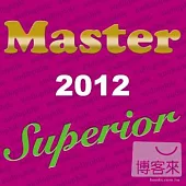 V.A. / Master Superior Audiophile 2012