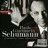 Schumann: Davidsbundlertanze / Schumann / Paolo Giacometti (SACD)