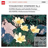 TCHAIKOVSKY: SYMPHONY NO.4 ETC. / Constantin Silvestri