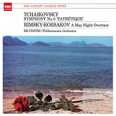 TCHAIKOVSKY: SYMPHONY NO.6 ’PATHETIQUE’ ETC. / Constantin Silvestri