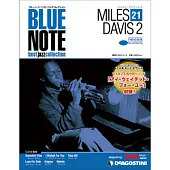 BLUE NOTE best jazz collection Vol.21 / Miles Davis 2 邁爾斯戴維斯 2 (日本進口版, 雙週刊+CD)