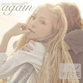 濱崎 步 / 再獻 (CD+DVD)