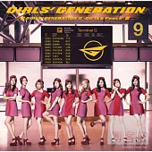 Girls’ Generation 少女時代 / 第二張日文專輯《Girls & Peace 普盤》