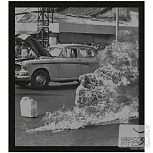 Rage Against The Machine / Rage Against The Machine - XX (20th Anniversary Special Edition)