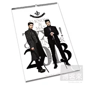 東方神起 / 2013年官方掛曆 (韓國進口版)