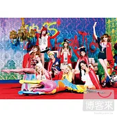 Girls’ Generation少女時代 / I Got a Boy 第四張正規韓文專輯【團體版】