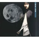 林俊傑 / 樂行者