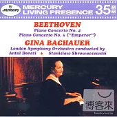 Beethoven: Piano Concertos No.4 & No.5 ’Emperor’