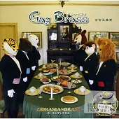 Zoorasian Brass 動物樂團之銅管五重奏 / Gag Brass (日本進口版, CD+DVD)