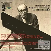 Gulda complete Electrecord recording / Mozart piano concerto (2CD)
