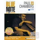 BLUE NOTE best jazz collection Vol.34 / Paul Chambers 保羅張伯斯 (日本進口版, 雙週刊+CD)