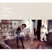 盧凱彤 / 你安安靜靜地躲起來 2nd Edition (香港進口版, CD+Live CD+DVD)