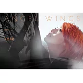 楊丞琳 / 天使之翼 (天使的夢境限量版)
